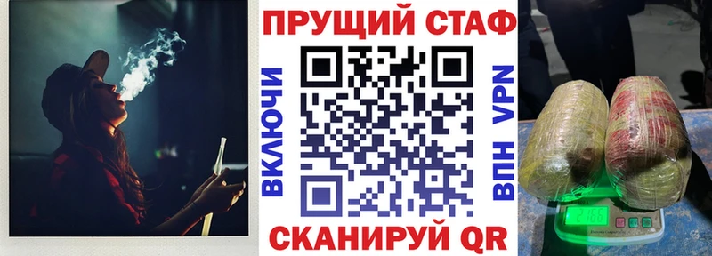 Продажа наркотиков Питкяранта МАРИХУАНА  Меф мяу мяу  Кокаин  ГАШИШ 