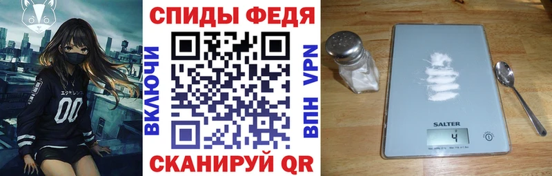 АМФ Розовый Питкяранта