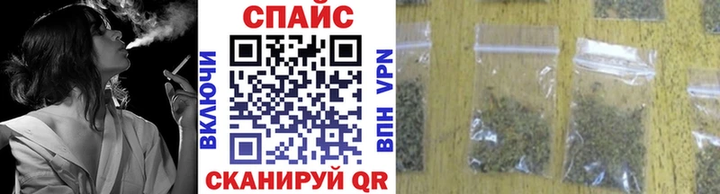 Бутират буратино  ссылка на мегу   Питкяранта  купить наркоту 