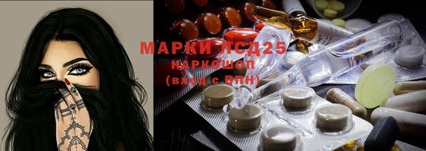 прущая мука Балахна