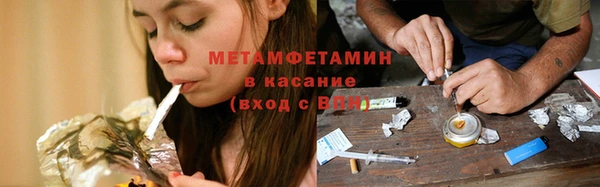 прущая мука Балахна