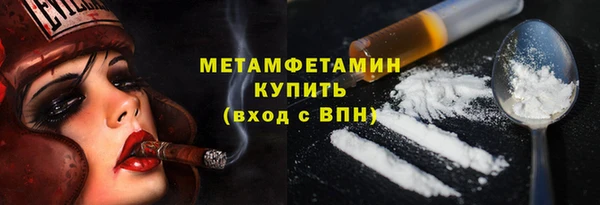 прущая мука Балахна