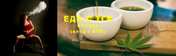 2c-b Лиски