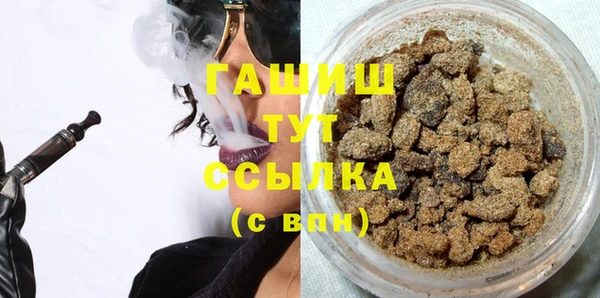 прущая мука Балахна