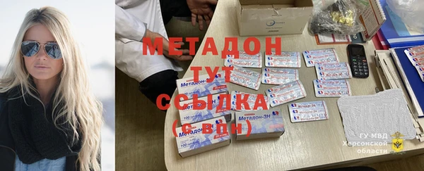 прущая мука Балахна