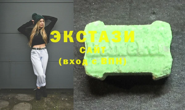 2c-b Лиски