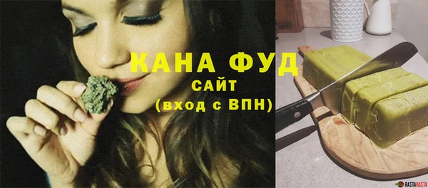 2c-b Лиски