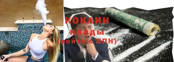 ГАЛЛЮЦИНОГЕННЫЕ ГРИБЫ Балабаново
