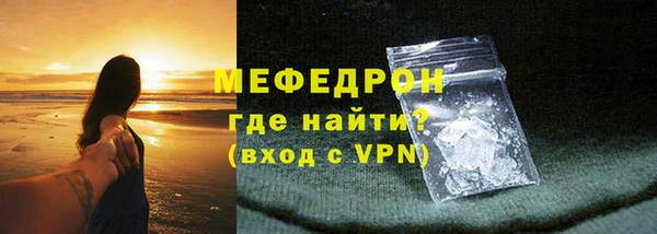 ГАЛЛЮЦИНОГЕННЫЕ ГРИБЫ Балабаново