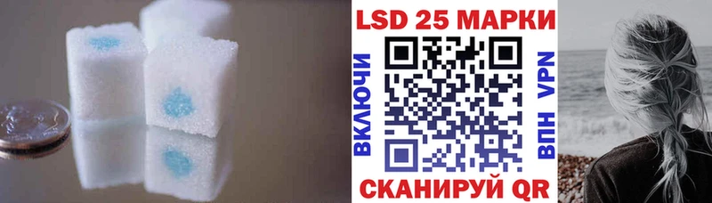 закладка  mega зеркало  LSD-25 экстази кислота  Питкяранта 
