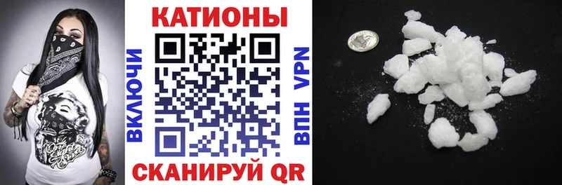 где купить наркоту  Питкяранта  Мефедрон кристаллы 