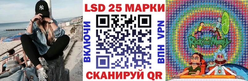 Наркотические марки 1,8мг  наркошоп  Питкяранта 