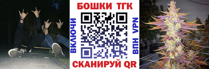 Канабис марихуана  Питкяранта 
